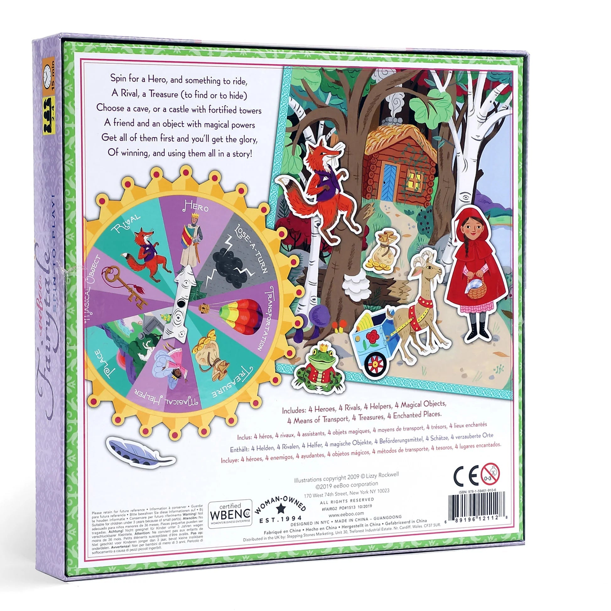 Children's game box with colorful illustrations and text on a white background