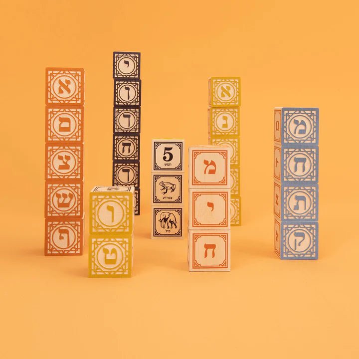 Uncle Goose ABC Blocks - Hebrew (28 Blocks) - wood for open-ended play - Title: Default Title